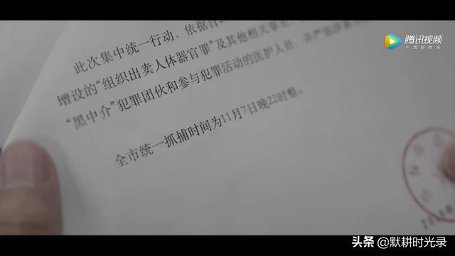 《余欢水》打给李姐的电话,为什么最后来了警察?这个细节很精彩