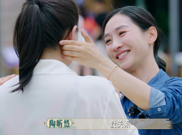不去陶欣然婚礼,连信息也不发,孙茜的势利和小心眼被张晓龙戳破
