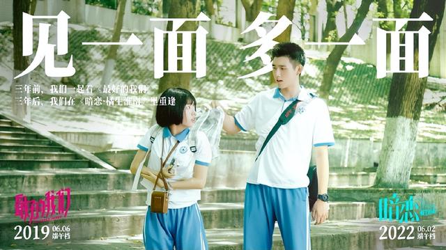 除了侏罗纪世界3,6月还有这21部好片好剧,一起期待吧