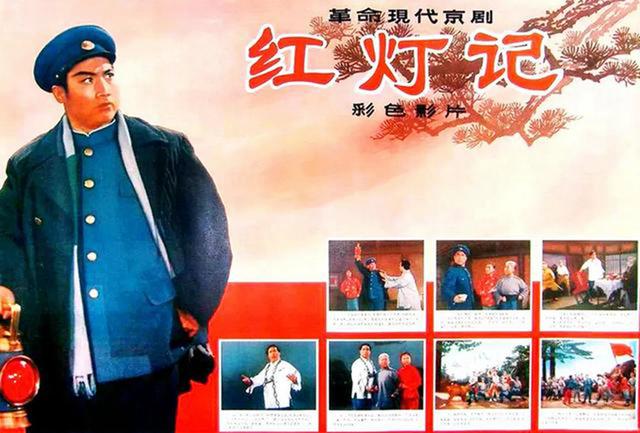 盘点老电影中的叛徒嘴脸(下):你知道叛徒甫志高王连举由谁所演