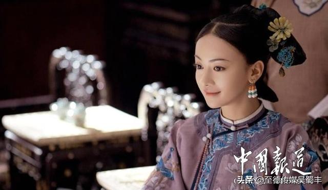 吴姓当代演艺明星--中国内地女演员吴谨言