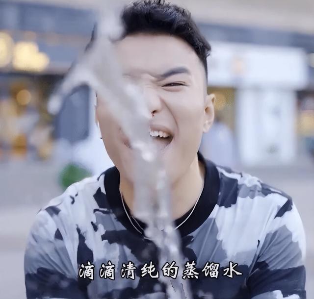 网红田一名塌房了!被女网友曝光:忽悠单亲妈妈挪用公款