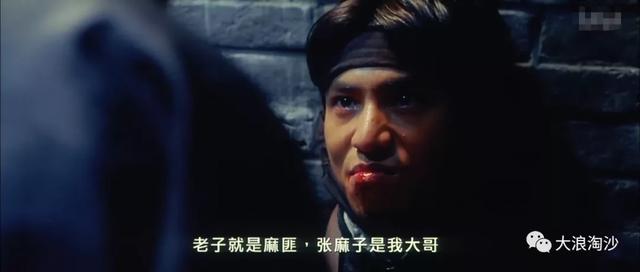 网络舆论阵地中的“假麻匪”:我们怎么发,他们就怎么抢