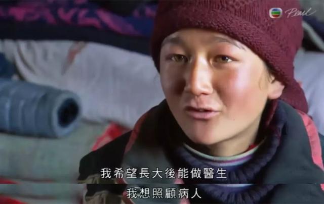 豆瓣0分却看哭10万人！4岁孩子为上学爬悬崖走钢索、死里求生……