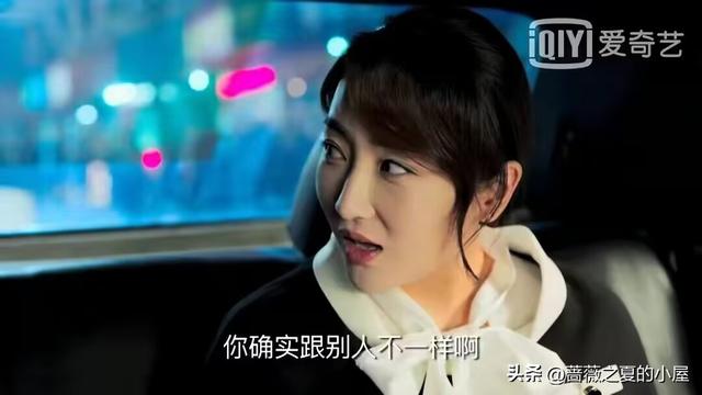 三看《鸡毛飞上天》才懂陈江河和骆玉珠在杨雪公司楼下摊牌有多狠