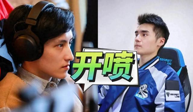 最近开播的Xinq直播聊起了Sccc和Ame的矛盾