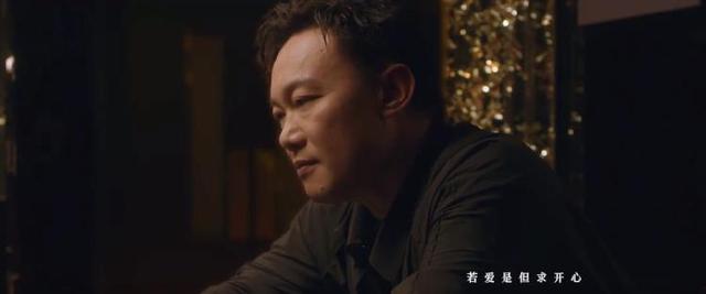 “所长”近期高产!时隔不足一月陈奕迅再发新歌《是但求其爱》,作者填词仅花了5个小时