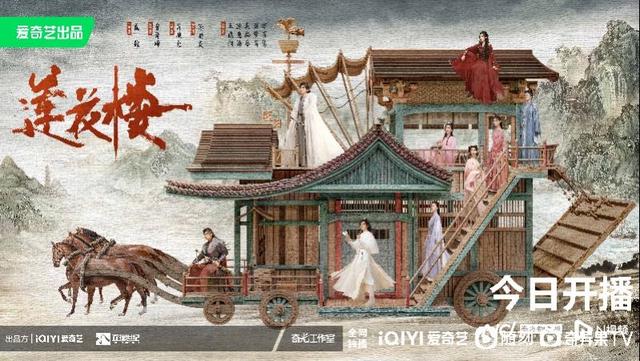 因为这四点突进,2023剧集暑期档不再平凡