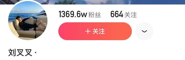 帅气网红自曝出车祸,对方酒驾肇事逃逸,头部腿部受伤流血缠绷带
