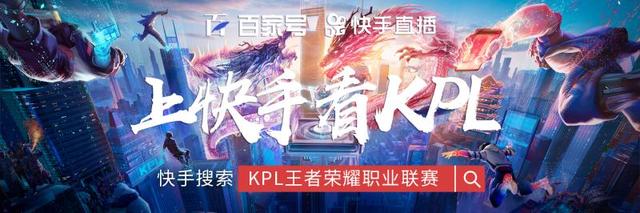 快手天赐震撼人心,斩孤影于马下。最强李白非他莫属