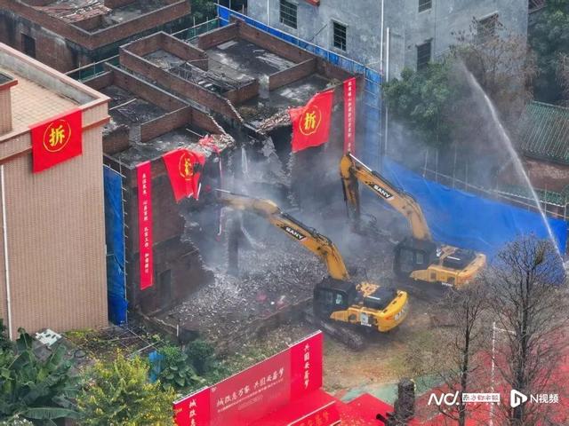 开拆!东莞万江一城中村改造项目拆除工作正式启动