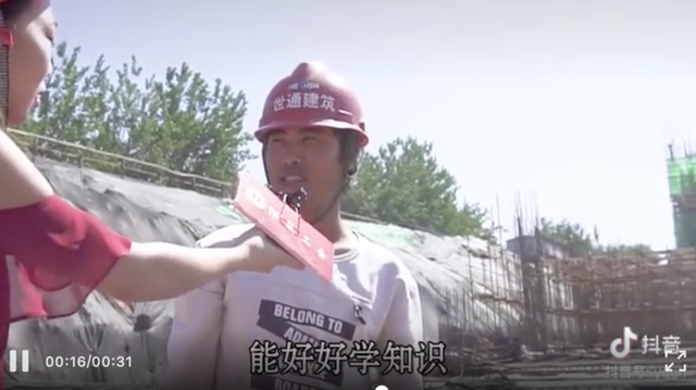 央视网痛批“绝望的文盲”,我顿悟了什么是“无知的代价”