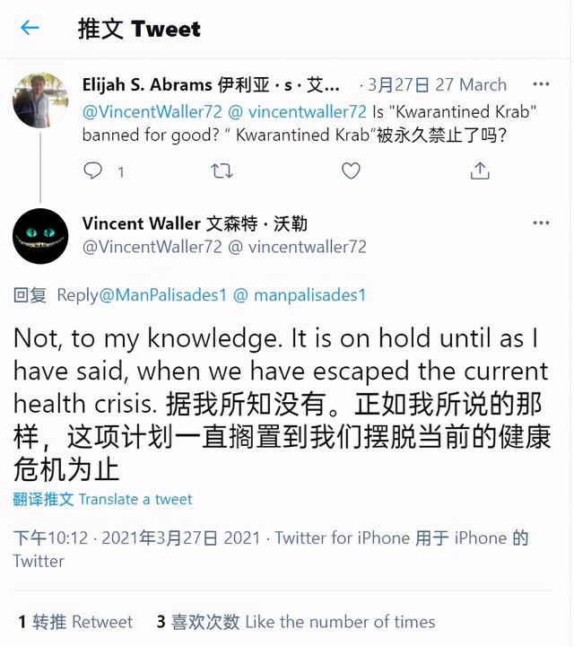 《海绵宝宝》被禁播,不是因为猎奇