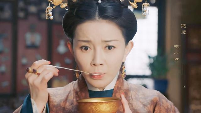 《珍馐记》:这才是真正的古装童话,剧中所有人物都那么任性