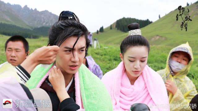 新版《绝代双骄》杀青,小鱼儿在鹿角湾为新疆美景打CALL