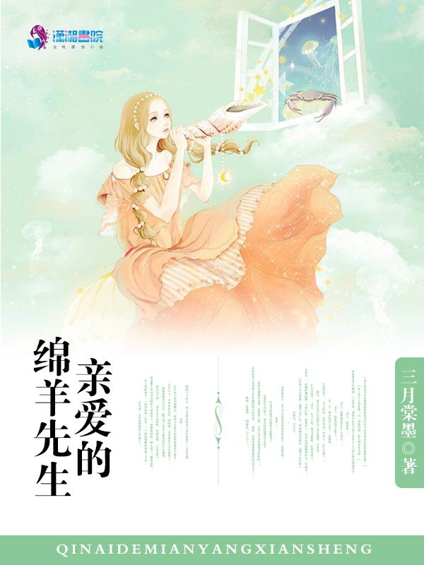 5本娱乐圈文:世上有千万种爱情,这一种爱叫做,我写剧本你来演