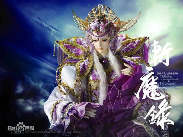 细数霹雳布袋戏里那些惊艳的小仙女们