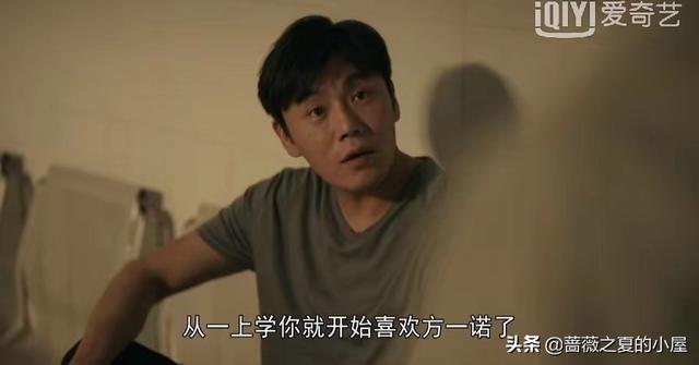 再看《亲爱的小孩》:才懂谢天华做的这两件事,比肖路更可恨