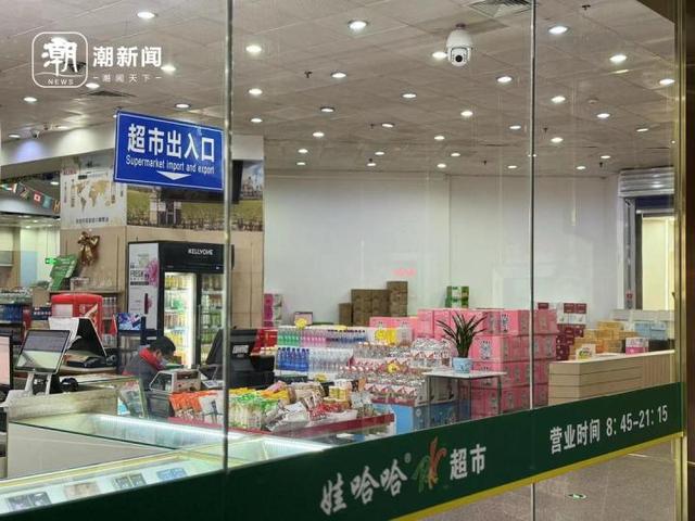 承载一代人记忆 开在娃哈哈美食城的新华影都、麦田村,你还记得吗