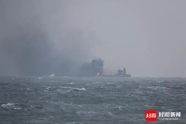 桑吉轮连烧7天多次爆燃 4人冒死登船26分钟未能进入船员生活室