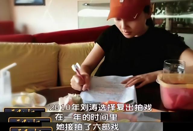 曾经的“京城四少”:有人吃软饭,有人缓刑,还有人离婚毁床垫