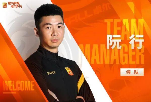 武汉卓尔“去李铁化”,李霄鹏已看中新外籍助教