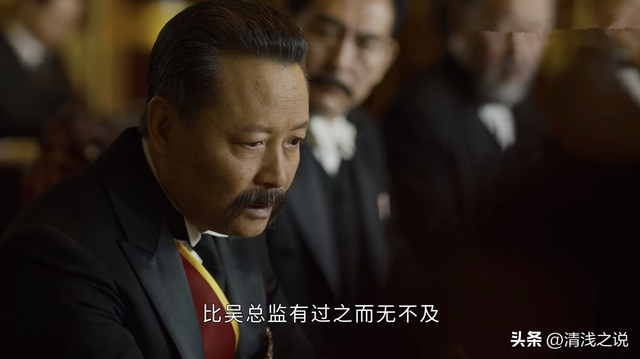 觉醒年代:铁打的警察厅总监吴炳湘,流水的教育总长、步军统领