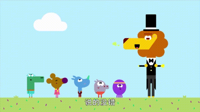 这8部英文动画片,有积累单词的,自然拼读的,还有科普的