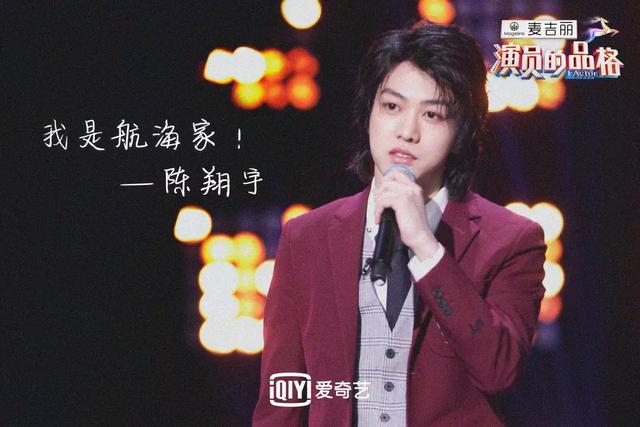 娱乐圈让人失望,是时候重建艺德了