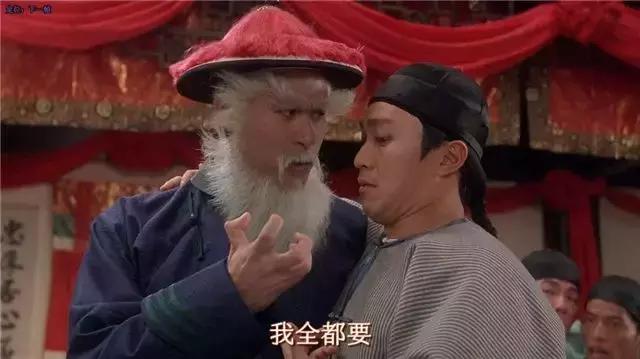 王晶合作过许多影帝,如果一人选择一部代表作,你们选哪些呢?