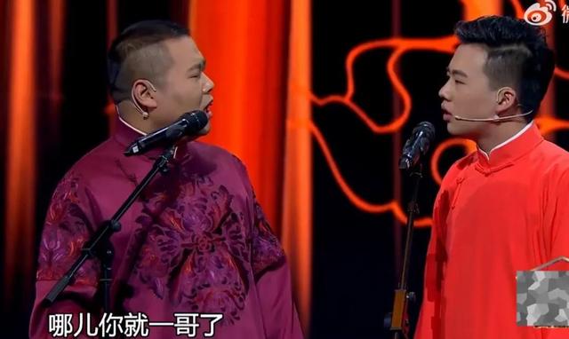 郭德纲官宣!唯一继承人是他……岳云鹏:没机会了吗?