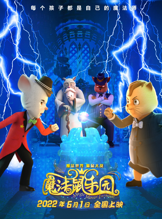 除了侏罗纪世界3,6月还有这21部好片好剧,一起期待吧