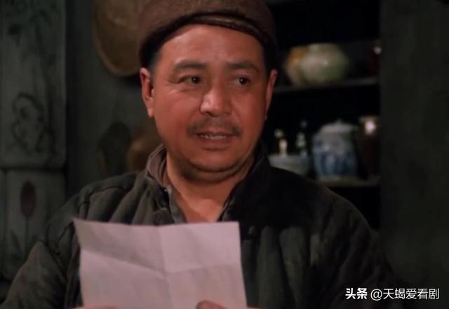 再看《包氏父子》,我发现厨子胡大并不是“捧杀高手”!