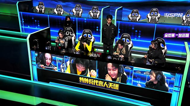 和平精英:明星4人组吃鸡,ID是亮点,王一博玩得一手“好狙”