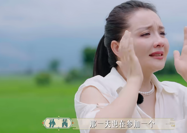 不去陶欣然婚礼,连信息也不发,孙茜的势利和小心眼被张晓龙戳破