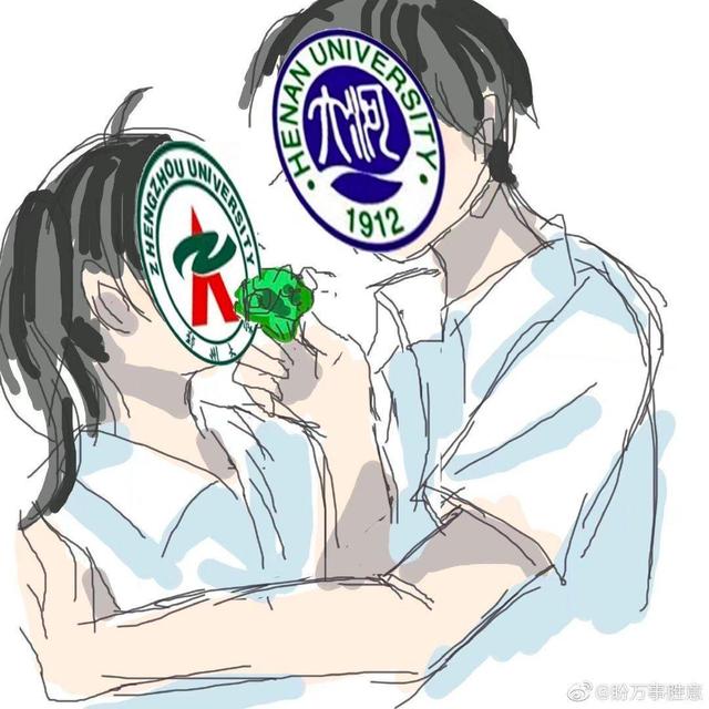 东北人已经累了,河南大学生却快乐得不行