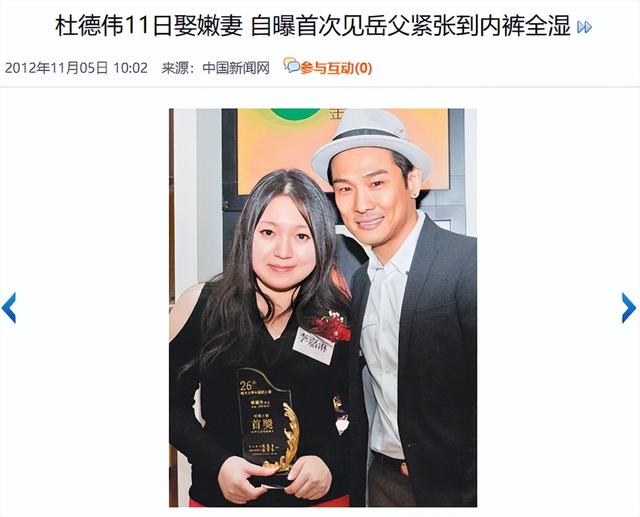 比岳父母大的7位男星,千方百计搞定长辈,初次见紧张到内裤汗湿