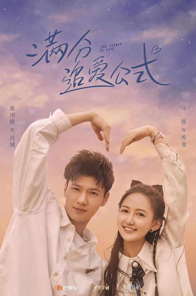 那些小众脸红好看的短剧,哪一部最好看?