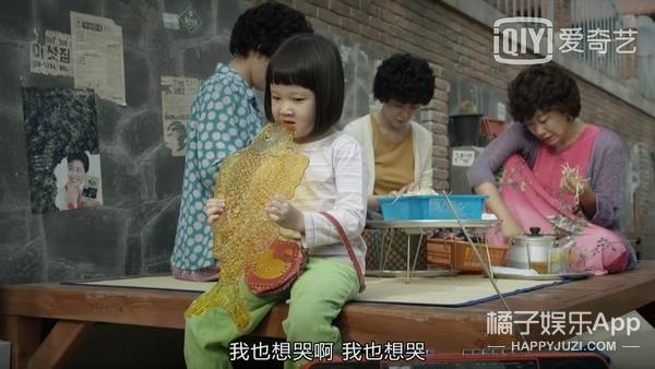 还记得《请回答1988》里的珍珠吗?土耳其总统也喜欢她