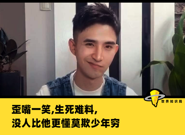 赘婿网文这么多,为什么只有“歪嘴龙王”管云鹏火出圈了?