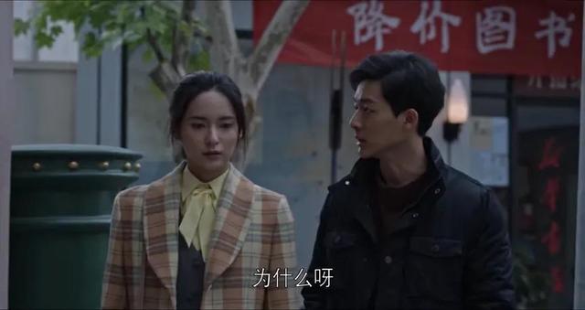 《乔家的儿女》小茉离婚,她的悲惨结局是她当“小三”的妈造成的