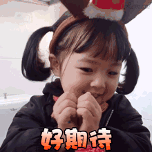 今晚19:30!锁定直播间,不见不散