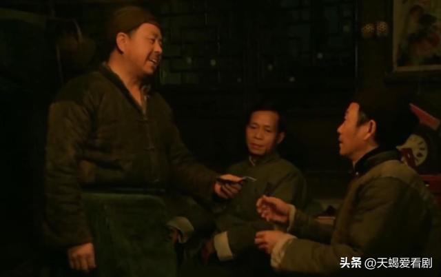再看《包氏父子》,我发现厨子胡大并不是“捧杀高手”!
