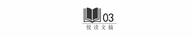 警世:38岁阿姨出轨17岁外甥,一段错爱的乱伦恋酿成的惨剧