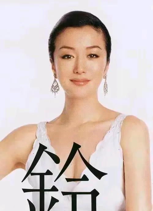情妇脸」铃木京香，魅感人心！这身材和演技，让人无话可说