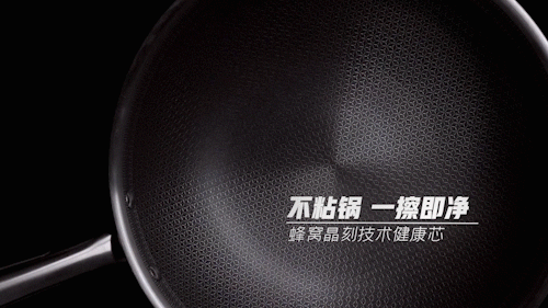 多数人都买错了?关于不粘锅的“残酷”真相来了