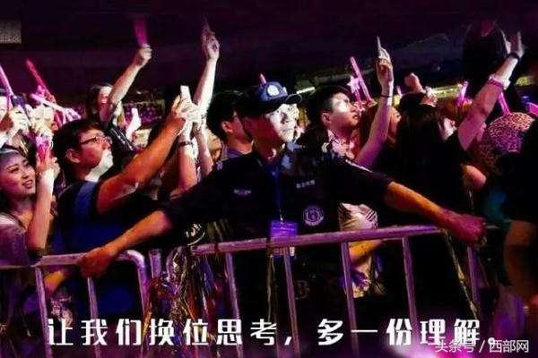 周杰伦呵斥民警事发经过还原 曾向安保递书面道歉信