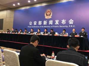 电影天堂2018(“麻花影视”“电影天堂”等盗版APP、网站被打掉)