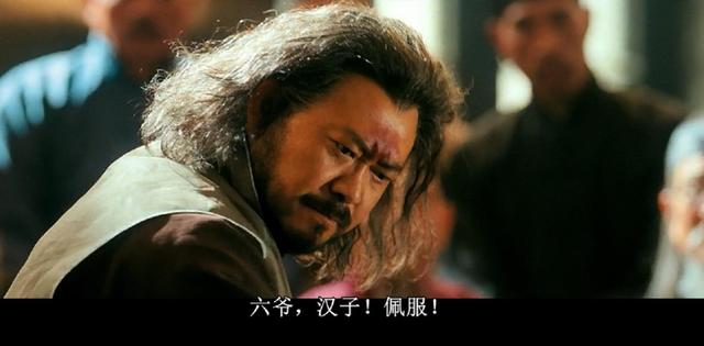 《邪不压正》:血性仍在,还是难逃滑铁卢