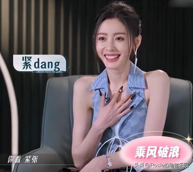 张天爱瘦成皮包骨,过瘦并不美还有健康预警,4步紧实身材更有型